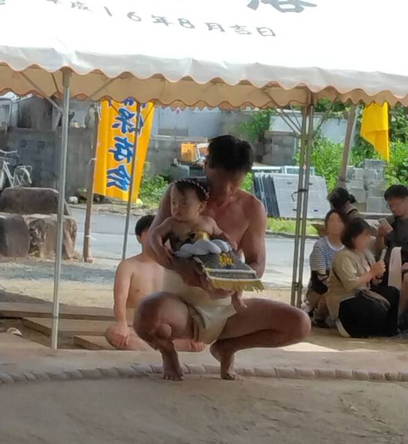 2023 Amami yamatohama 8