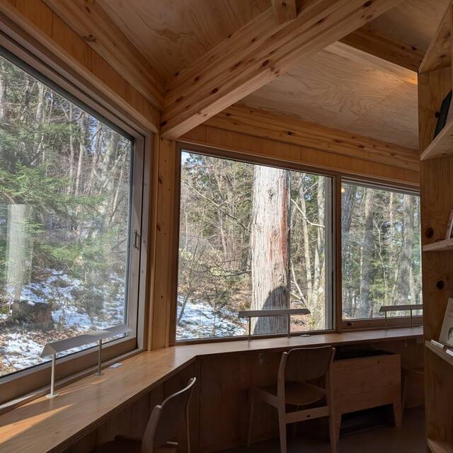 20250326 shinumadeikiru2